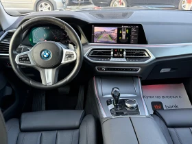 BMW X5 3.0d Barter, снимка 17