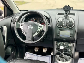 Nissan Qashqai 2.0i Premium keyless go Panorama 4x4 7mesta - 7750 € / 15157.68 лв. - 29267842 13