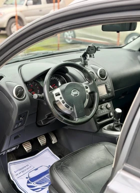 Nissan Qashqai 2.0i Premium keyless go Panorama 4x4 7mesta - 7750 € / 15157.68 лв. - 29267842 8