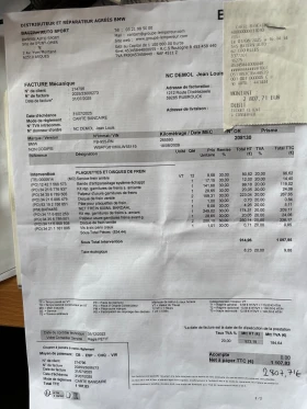 BMW X6 3.0D-Лизинг през Уникредит  - 13500 € / 26403.70 лв. - 66174448 16