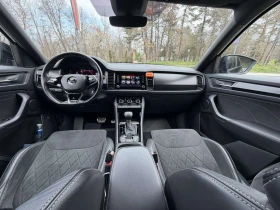Skoda Kodiaq - 39800 € / 77842.03 лв. - 90536442 17
