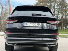 Skoda Kodiaq - 39800 € / 77842.03 лв. - 90536442 13