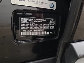 BMW X1 * xDrive28i * АВТОКРЕДИТ БЕЗ ПЪРВОНАЧАЛНА ВНОСКА | Auto.bg — изображение 16