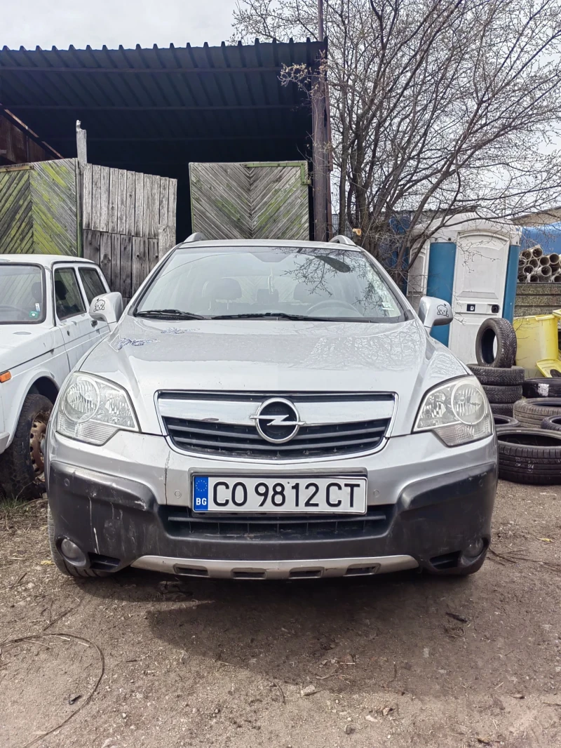 Opel Antara Проблем в скоростите , снимка 2 - Автомобили и джипове - 49514279