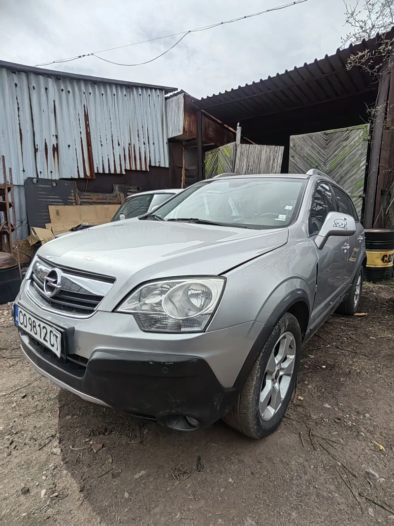 Opel Antara Проблем в скоростите , снимка 3 - Автомобили и джипове - 49514279