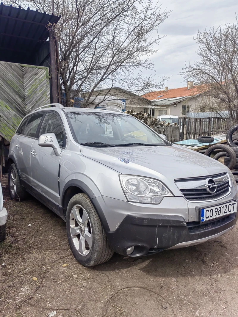 Opel Antara Проблем в скоростите , снимка 1 - Автомобили и джипове - 49514279