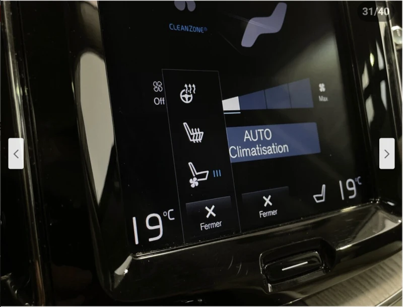 Volvo XC60 T6* INSCRIPTION* ДИГИТАЛНО* ТАБЛО* ОБДУХВАНЕ* МАСА, снимка 15 - Автомобили и джипове - 52352453