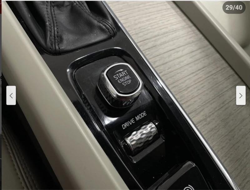 Volvo XC60 T6* INSCRIPTION* ДИГИТАЛНО* ТАБЛО* ОБДУХВАНЕ* МАСА, снимка 14 - Автомобили и джипове - 52352453