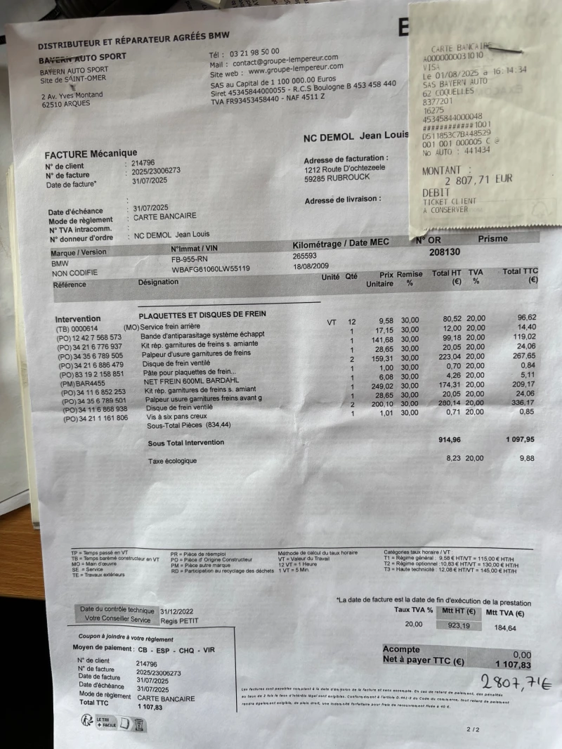 BMW X6 3.0D-Лизинг през Уникредит , снимка 16 - Автомобили и джипове - 53592799