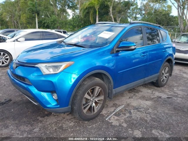 Toyota Rav4  ADVENTURE/XLE, снимка 1 - Автомобили и джипове - 47878564