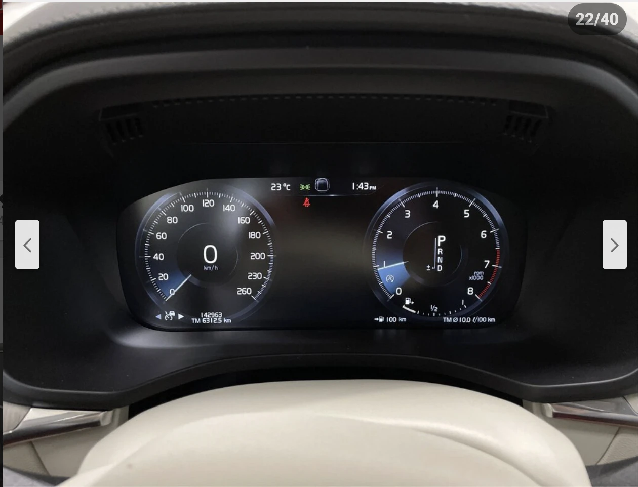 Volvo XC60 T6* INSCRIPTION* * * *  | Mobile.bg   12