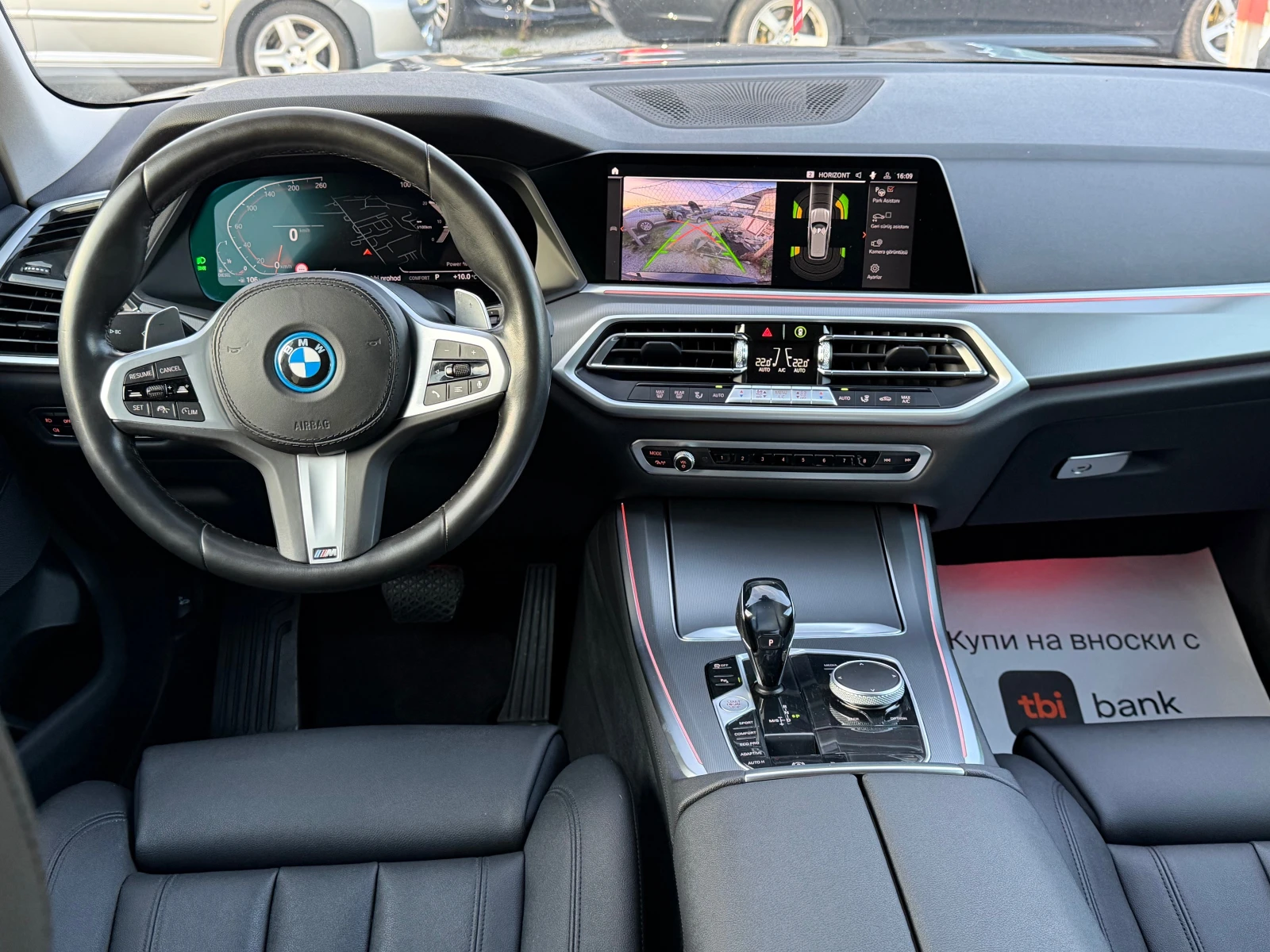 BMW X5 3.0d Barter | Mobile.bg � ����������� 17