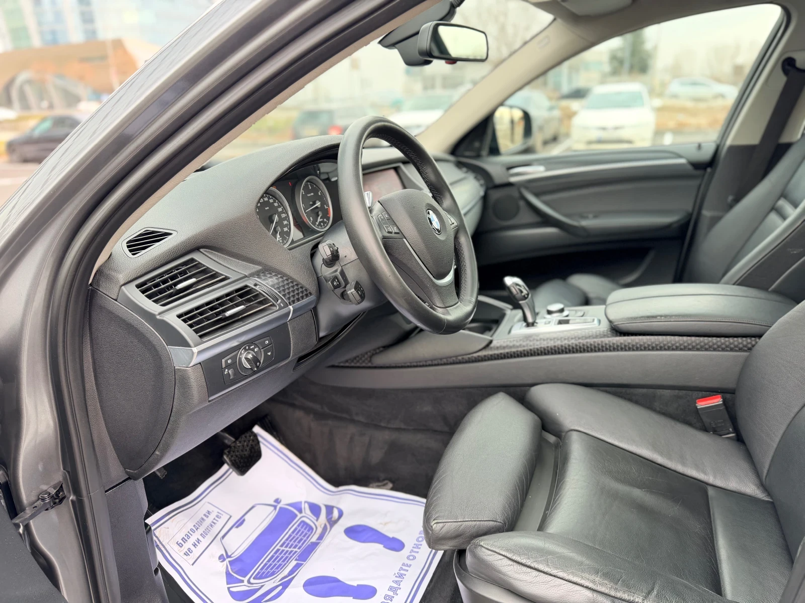 BMW X6 3.0D-Лизинг през Уникредит  - изображение 9