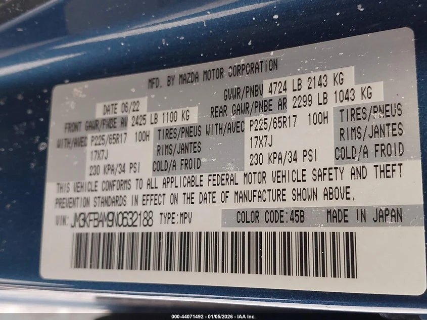 Mazda CX-5 2.5l 2.5 S, снимка 9 - Автомобили и джипове - 53807772