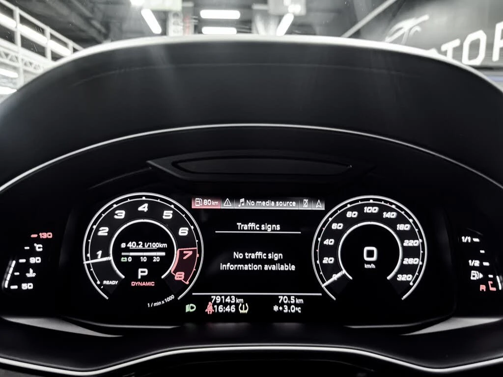 Audi RSQ8 4.0�* A��������� * (���� �� ��) | Mobile.bg � ����������� 17