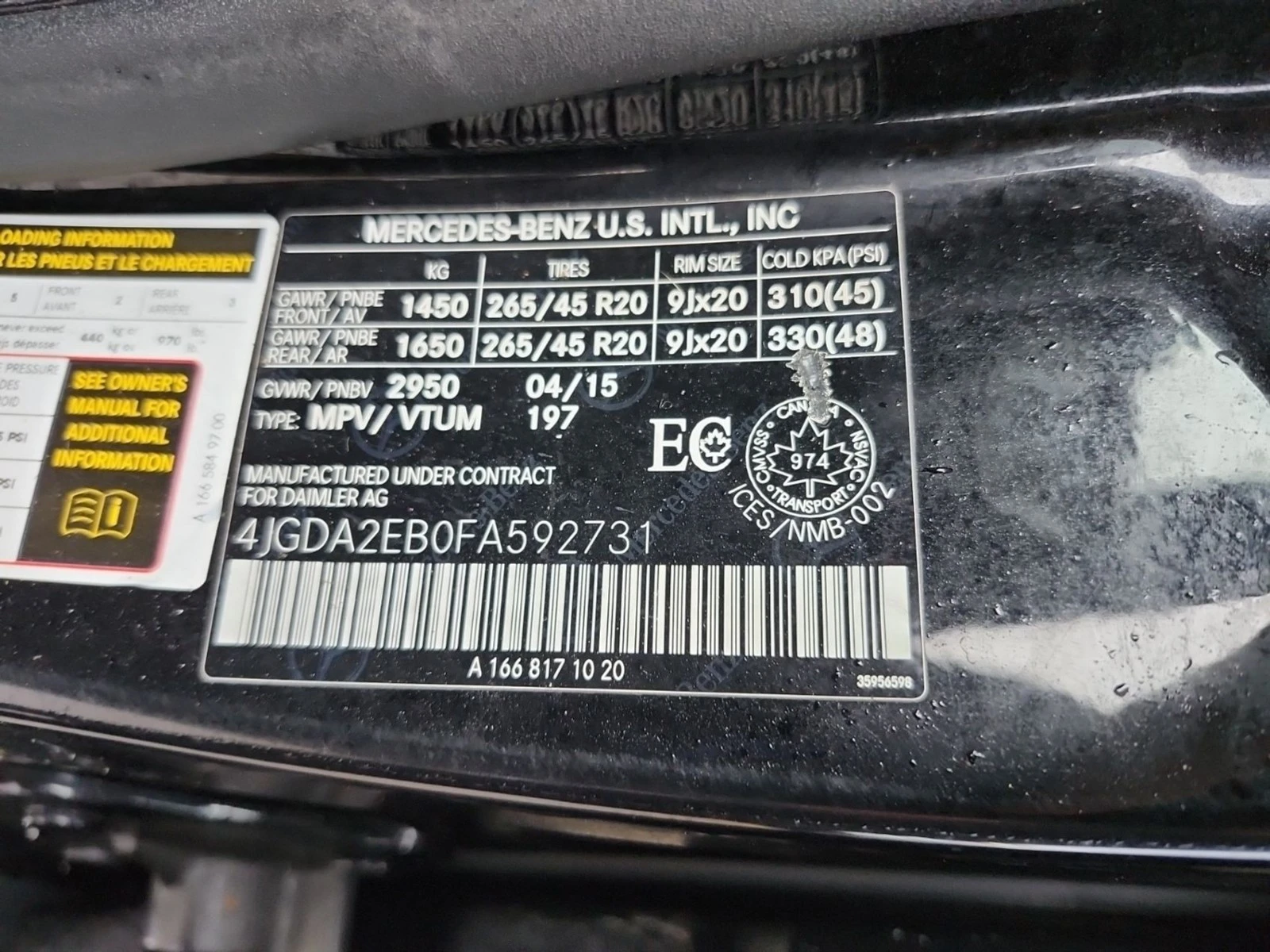 Mercedes-Benz ML 350 AMG LINE/KEYLESS/NAVI/LANE ASSIST, снимка 16 - Автомобили и джипове - 54194064