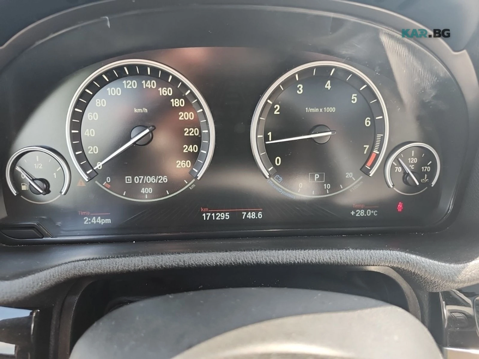 BMW X3 Xdrive28i * AвтоКредит * (ЦЕНА ДО БГ), снимка 13 - Автомобили и джипове - 55213544