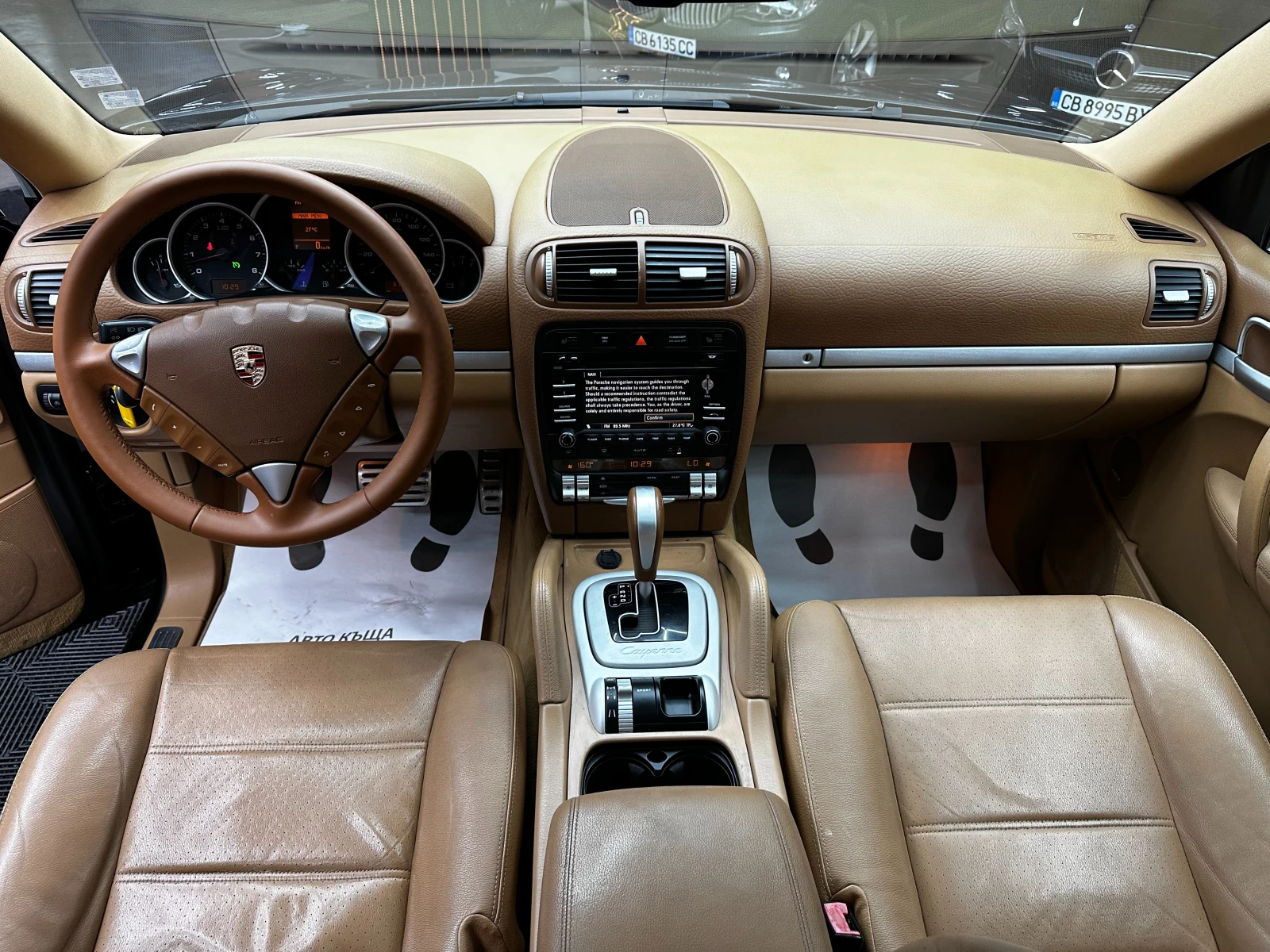 Porsche Cayenne S 4.8i 385 �.�.  | Mobile.bg � ����������� 8