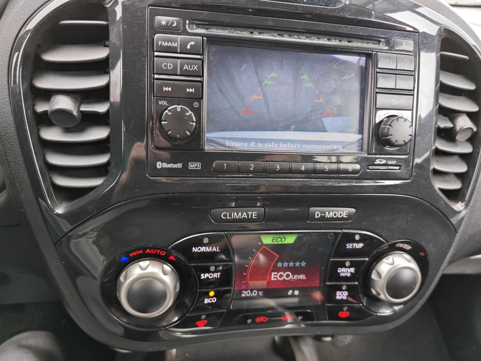 Nissan Juke 1.6DIG-T/4x4/, снимка 12 - Автомобили и джипове - 56540810