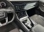 Обява за продажба на Audi Q8 SQ8 OPTIK-MATRIX-PANORAMA-360KAMERI-DISTRONIK-FULL ~ 113 777 лв. - изображение 10