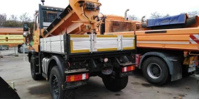 Man FE 410 A Снегорин с кран , снимка 16