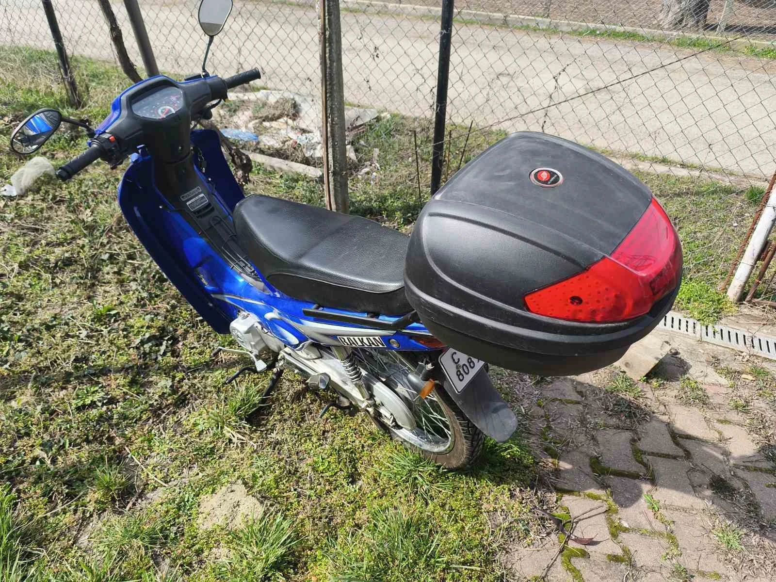 Lifan LF