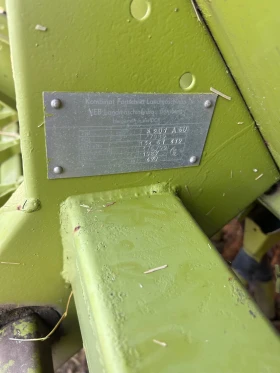 Сеялка Друга марка, снимка 3