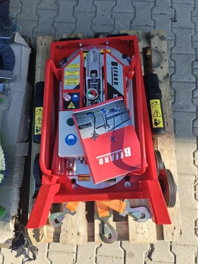    BEFARD XPR 500 | Mobile.bg    2