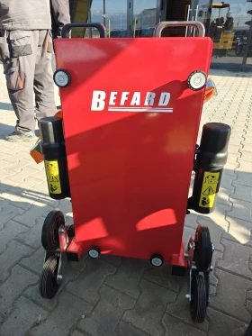    BEFARD XPR 500 | Mobile.bg    3