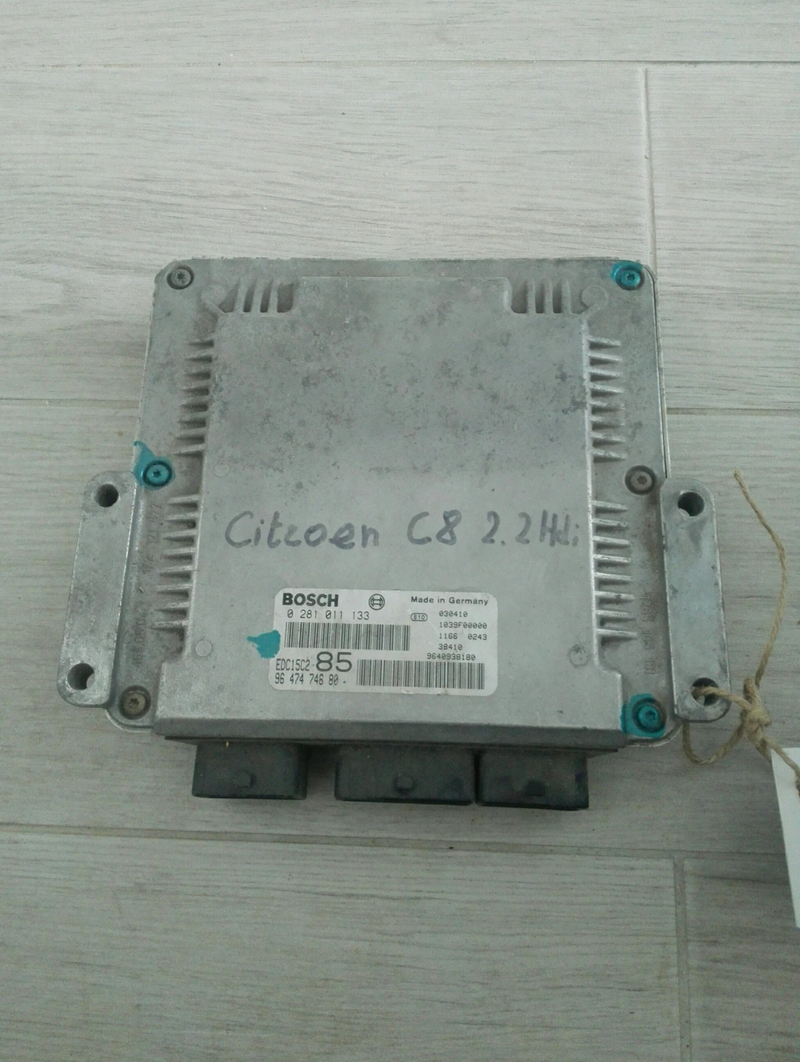 �������� ������� �8 2.2��� �:0281011133 | Mobile.bg � ����������� 1