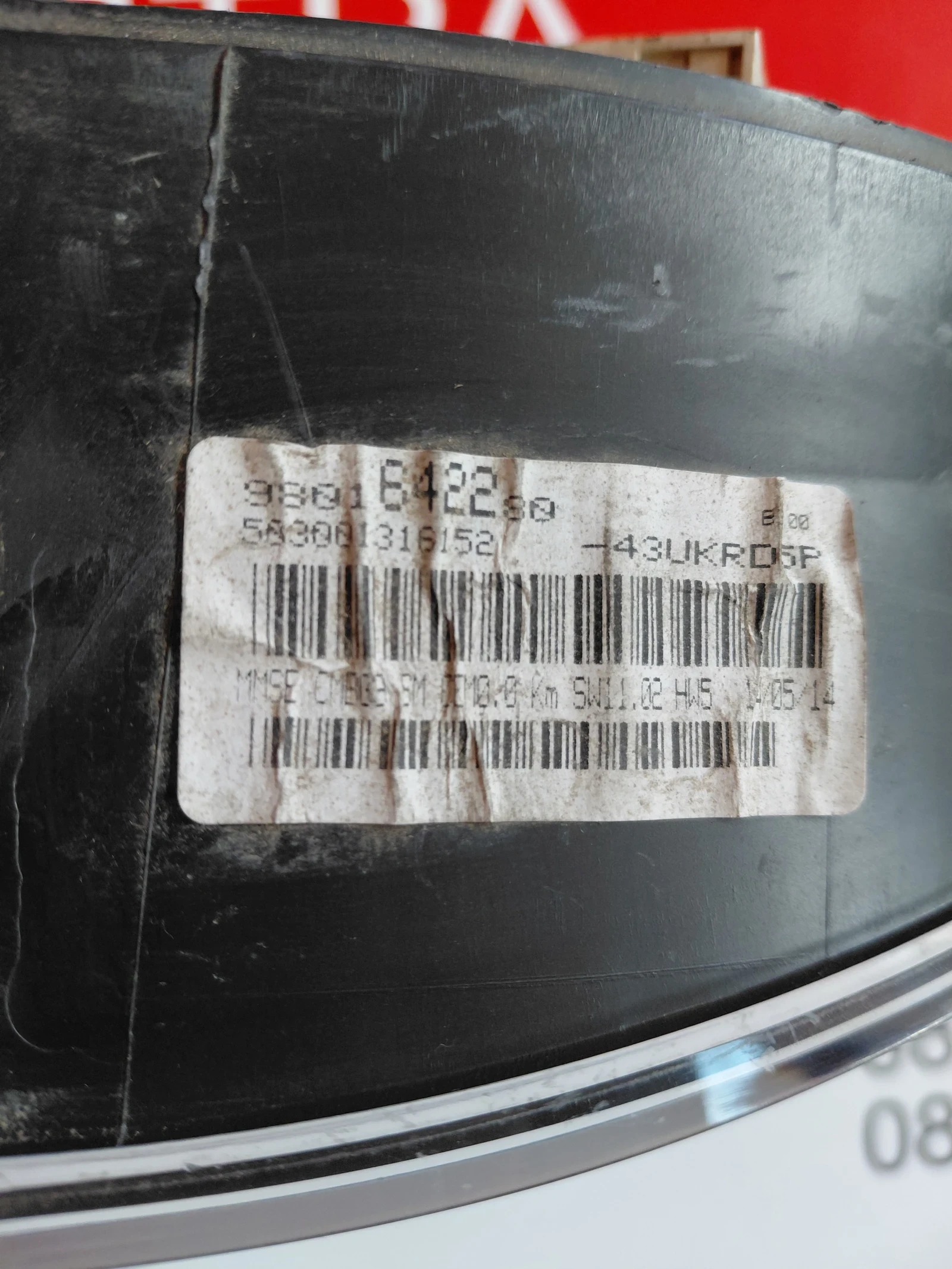 9801642280  ���������� �� PEUGEOT PARTNER II, CITROEN BERLINGO II 1.6 HDI 5550013101 04 | Mobile.bg � ����������� 3