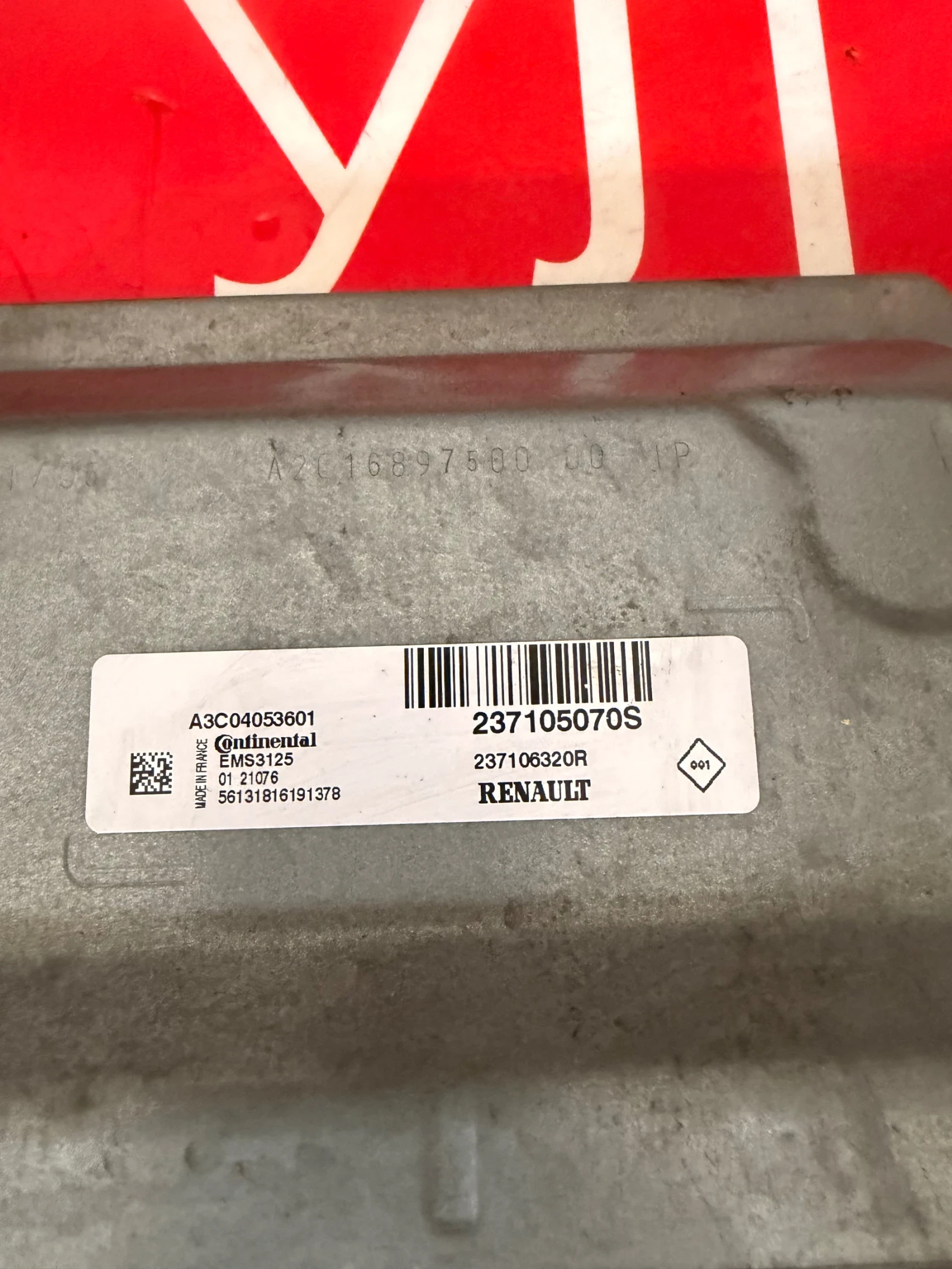 237106320R Компютър двигател комплект  DACIA DOKKER 1.6 16V  EMS3125 A3C04053601 237105070S , снимка 2 - Части - 54650881