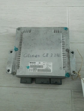 Компютър Ситроен Ц8 2.2хди н:0281011133