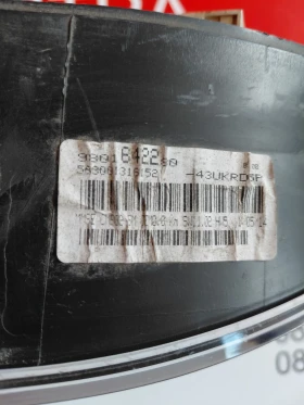 9801642280  ���������� �� PEUGEOT PARTNER II, CITROEN BERLINGO II 1.6 HDI 5550013101 04 | Mobile.bg � ����� ������ 3