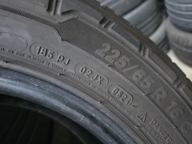 ���� 225/65R16 | Mobile.bg � ����� ������ 13