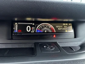 Renault Grand scenic 1.2-115* EURO5* KLIMA* , снимка 13