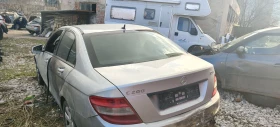 Mercedes-Benz C 200 2.0CDI 646811, снимка 4
