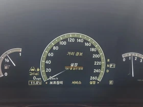 Mercedes-Benz S 500 L BLUE EFFICIENCY 4MATIC, снимка 10