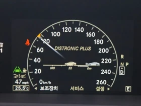 Mercedes-Benz S 500 L BLUE EFFICIENCY 4MATIC, снимка 8