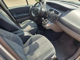 Renault Grand scenic 2.0DCI, 150k.c., снимка 8
