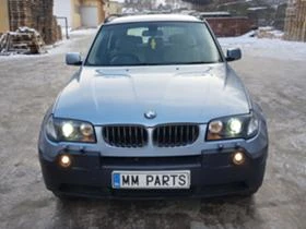 BMW X3 12бр. бензинови и дизелови - [15] 