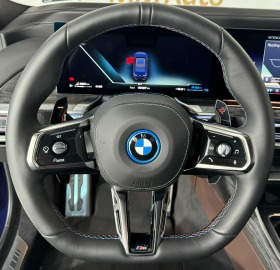 BMW 760 M760E xDrive B&W панорама памет мултимедия отзад, снимка 9 - Автомобили и джипове - 45234398