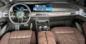 BMW 760 M760E xDrive B&W панорама памет мултимедия отзад, снимка 6 - Автомобили и джипове - 45234398