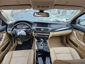 BMW 520 - 5555 лв. - 73032216 | Car24.bg