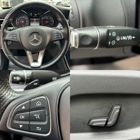 Mercedes-Benz C 220 D#AMG#NAVI#BURMESTER#NAVI#LED, снимка 14 - Автомобили и джипове - 45320679