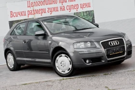 Audi A3 Benzin - [2] 