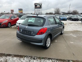 Peugeot 207 1.4i - 74kc., снимка 3