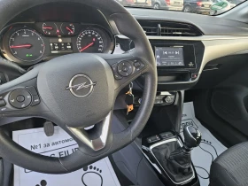 Opel Corsa 1.2 Turbo, снимка 12