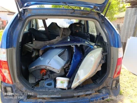 Honda Fr-v | Mobile.bg    5