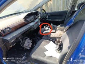 Honda Fr-v | Mobile.bg    7